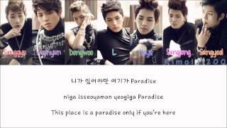 Infinite - Paradise [Hangul/Romanization/English] Color & Picture Coded HD