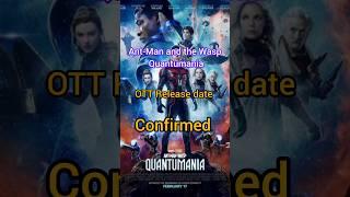 Antman & Wasp Quantumania OTT Release Date Confirmed  #shorts #viral #ytshorts #youtubeshorts #short