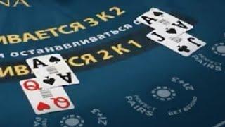 free bet blackjack ,  casino,  по кайфу играю