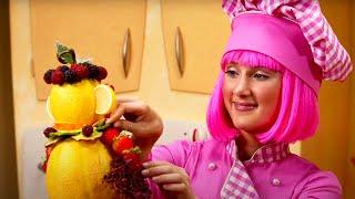 HAPPY WEEKEND! | Lazy Town Compilations | Season 3 Full Episodes | WildBrain Little Jobs | Kids Show