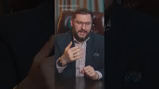 Если мужчина не уважает женщину.. Марк Бартон