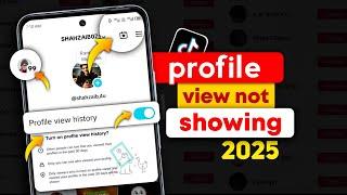 Tiktok profile view option not showing | Tiktok profile view problem 2025