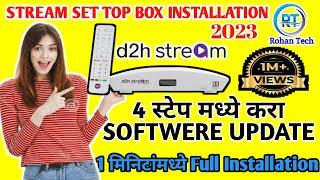 Videocon D2H Stream Android Box Installation 2023 Rohan Technical