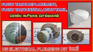 How to repair toilet | flush valve replacement | "Step-by-Step Flush Valve Replacement Guide"  tamil