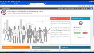 HOW TO DOWNLOAD UAN NUMBER FROM NEW EPF PORTAL UAN BASED