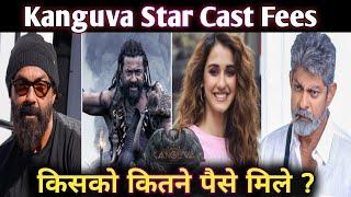 Kanguva Movie Star Cast (Role) Salary, Suriya, Boby Deol, Disha Patani | Movies Gossip