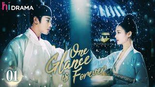 【Multi-sub】EP01 One Glance is Forever | The Crown Prince Falls for A Revengeful Girl | HiDrama