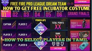 free Fire Pro League Dream Team In Tamil |FFPL Dream Team Challenge Tamil |ff dream team challenge