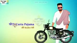 Kurta Pajama|Raj Mawar|Kanishka Sharma|New Haryanvi Whatsapp Status|Haryanvi Status#moi_aala_saini