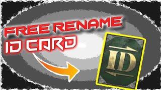 HOW TO GET FREE RENAME CARD IN PUBG MOBILE | PUBG RENAME ID CARD SEASON 14 | PUBG RENAME ID CARD