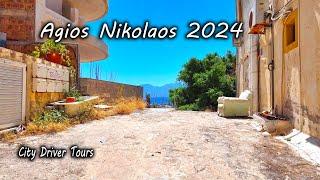 Summer 2024 in Agios Nikolaos: Your Ultimate Travel Guide