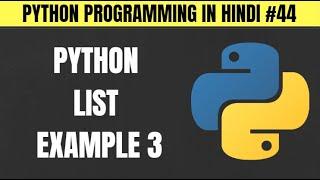 Python List Example 3 | Sum of Odd and Even Numbers from List - Tutorial #44