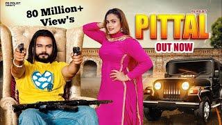 PITTAL (4K) (Official Video) Singer PS Polist New Song 2023 || Latest Haryanvi Song || RK Polist