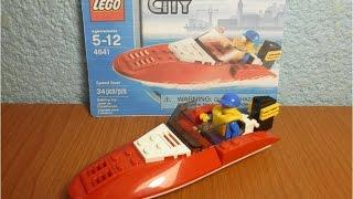 Lego City Speed Boat Set 4641