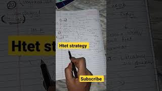 Htet exam date|| HTET Strategy|| HTET Syllabus 2022|| How To Crack HTET in 1st attempt