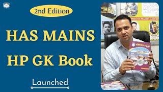 HP GK Mains book 2nd Edition Launched for HPAS, HP Allied and NT | Jokta Academy