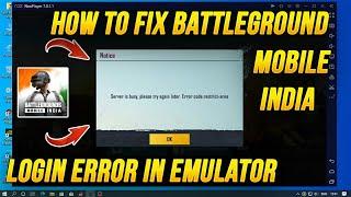 Battleground Mobile India Login error Kaise fix kare |server is busy please try again later.error