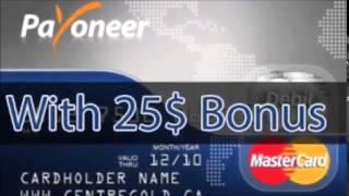 How To Get A Payoneer Mastercard With 25$ Bonus