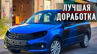 ВСЕ ЭТОГО ЖДАЛИ - Преображение в НОВУЮ ЛАДА ГРАНТА СПОРТ