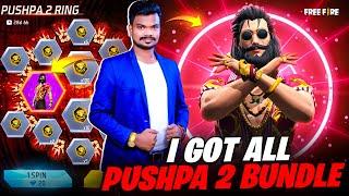 New emote and bundle Free Fire x Pushpa 2 Ring Event in tamil | PVS