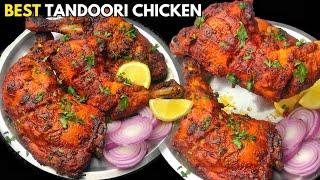 Tandoori Chicken | Tandoori Chicken In Oven | Tandoori Chicken Recipe | How to make Tandoori Chicken