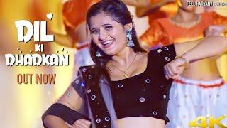 Dil ki Dhadkan I Official Video I Ashoka Deswal I Anjali99 I Anjali Raghav I Latest Haryanvi Song