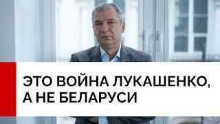 Лукашенко дал указание оказывать максимальную военную помощь России