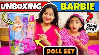 Unboxing : Discover the Newest BARBIE DOLL Set! Barbie Doll and Accessories! Samayra Narula |