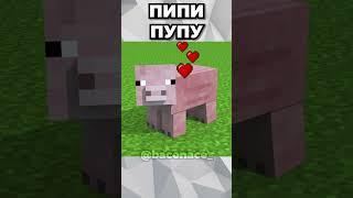 Самые КРИНЖОВЫЕ Роблокс Ютуберы..  #роблокс #shorts #роблоксигры #roblox #роблокстанцы