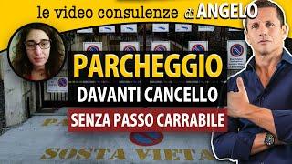 Parcheggiare davanti a un cancello senza passo carrabile | avv. Angelo Greco