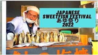 I WENT TO A FISH FESTIVAL IN JAPAN FOR THE FIRST TIME  | Rics in Japan