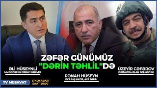 İLK DƏFƏ! PARLAMENTİN 1-Cİ VİTSE-SPİKERİ, MÜXALİFƏT LİDERİ VƏ POLKOVNİK BİR ARADA! ‘’DƏRİN TƏHLİL’’