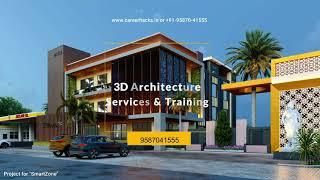 4K Rendering | 3d Architecture Walkthrough | Lumion | 3ds Max | Career Hacks | Atul Rankawat