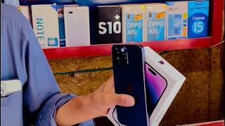 Samsung mobile center||iPhone 14 promax bhod sasta || new video