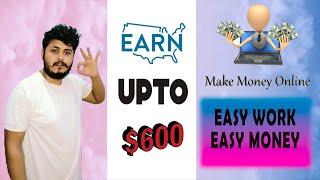 Make $600 A Day Typing CAPTCHA - Fast Way To Make Money Online 2023 || No Experience Required