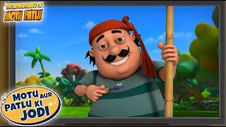 New Compilation | Motu Patlu New | Motu Patlu Ki Jodi | Cartoons For Kids | S10 | #spot