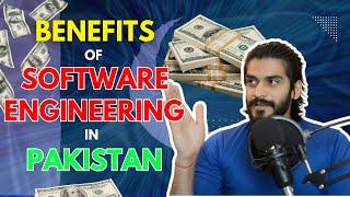 How to survive in Pakistan as a Software Engineer