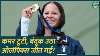 Paris Olympics 2024 में Adriana Ruano ने जीता Gold, बचपन में टूट गई थी कमर की हड्डियां!