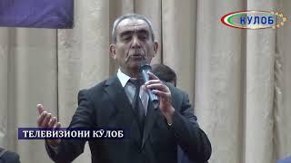 АМРИДДИН КАБИР ВАТАН ГУФТАМ-2022/AMRIDDIN KABIR VATAN GUFTAM-2022 #2022 #tajikistan #dushanbe #кулоб