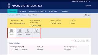 GST Practitioner Registration Procedure - Step by Step Guide||LIVE DEMO||