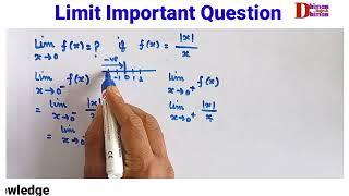 Important question of integration class 12 2022 , Integration  Formulas class 12 maths for 2022