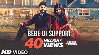 Kadir Thind: Bebe Di Support | Desi Routz | Latest Punjabi Songs 2017 | T-Series Apna Punjab