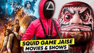 Top 10 Amazing Shows & Movies Like SQUID GAME (Most Similar) | Moviesbolt