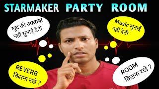 Starmaker Party Room Voice Settings ️| Starmaker Setting For Good Voice | Starmaker | star maker