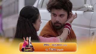 "Sitaara" Promo | mon-fri @ 7:30 PM only on ETV Plus Channel