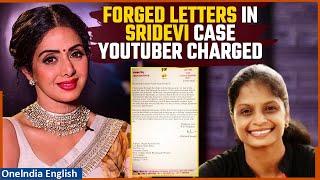 Sridevi Case: CBI Reveals Forged Letters from PM & Ministers; Action Against YouTuber| Oneindia News