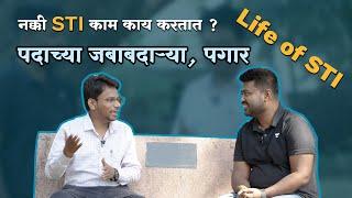 MPSC Topper Interview | Vishal Pichad | Part 4