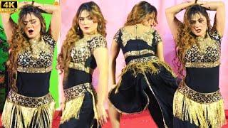 Main Tere Ghare Di Machi Ann | Silk Ch | Hot Mujra | Mujra Studio Punjabi