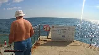 Ялта пляж Дельфин  Солнечный курорт Ливадия Крым 