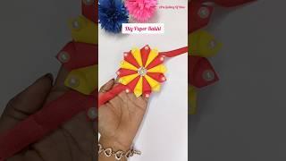 Diy Rakhi Making at home।#shortvideo #short #rakhi #paperrakhi #diyrakhi #rakshabandhan